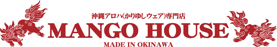 152001 獅子舞風花シーサー 裏地仕様 メンズ 沖縄のアロハシャツ かりゆしウェア