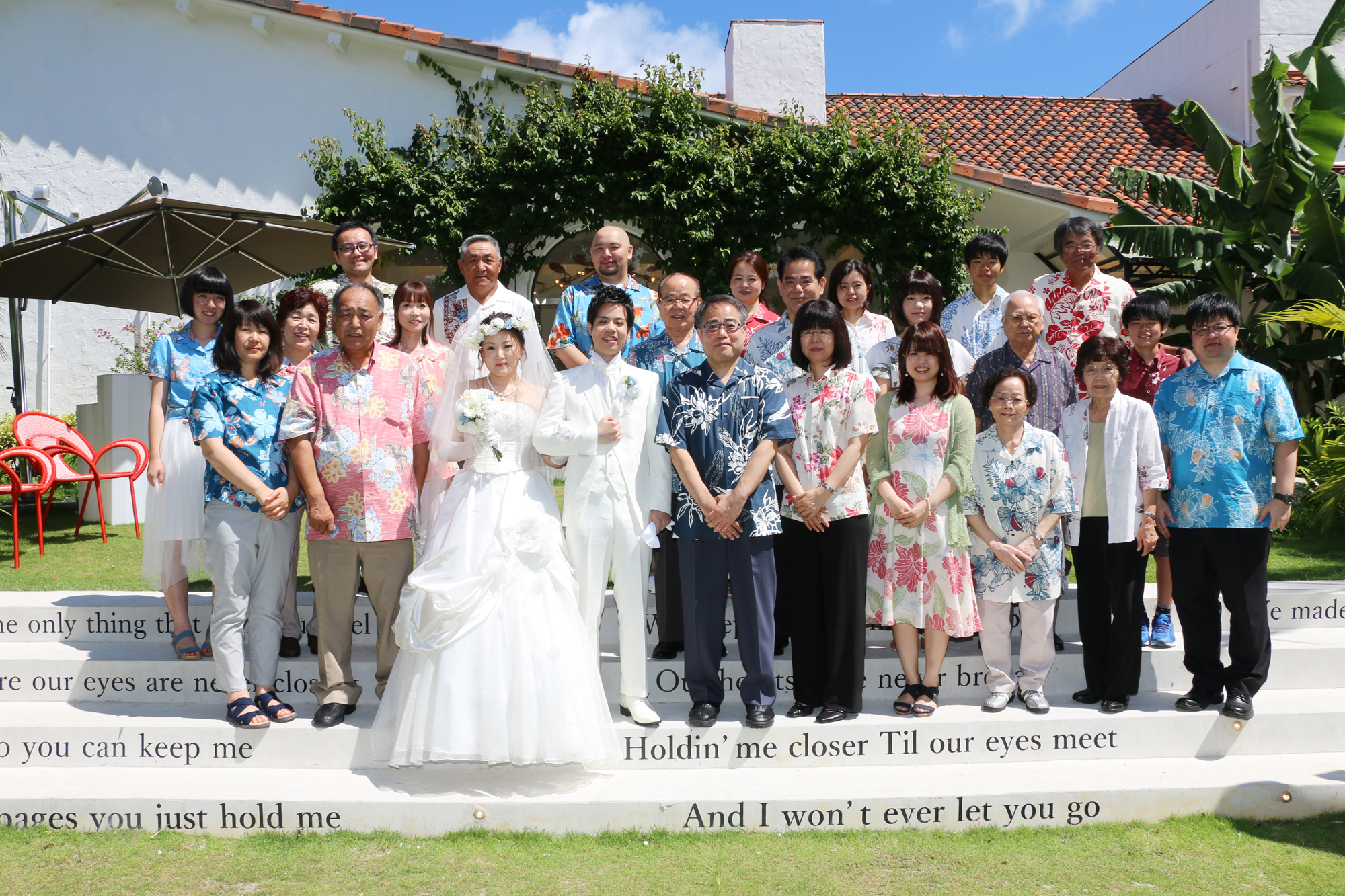 ラブリー沖縄 結婚式 服装 カジュアル 人気のファッションスタイル