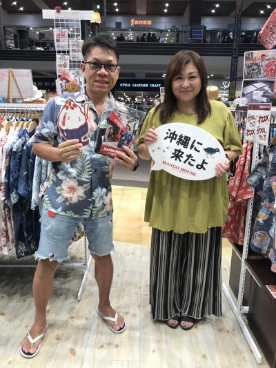 山梨県より、リピーター様ご来店〜💕 マンゴハウスオリジナルの生地（リヨポリ）を 大変気に入っていただきましたよ～♪