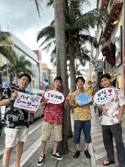 沖縄初日にかりゆしウェアにお着替え♪